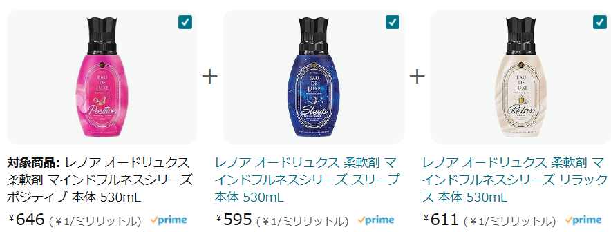 レノアオードリュックス　マインドフルネスシリーズ　ポジティブ　スリープ　リラックス　本体価格　Amazon