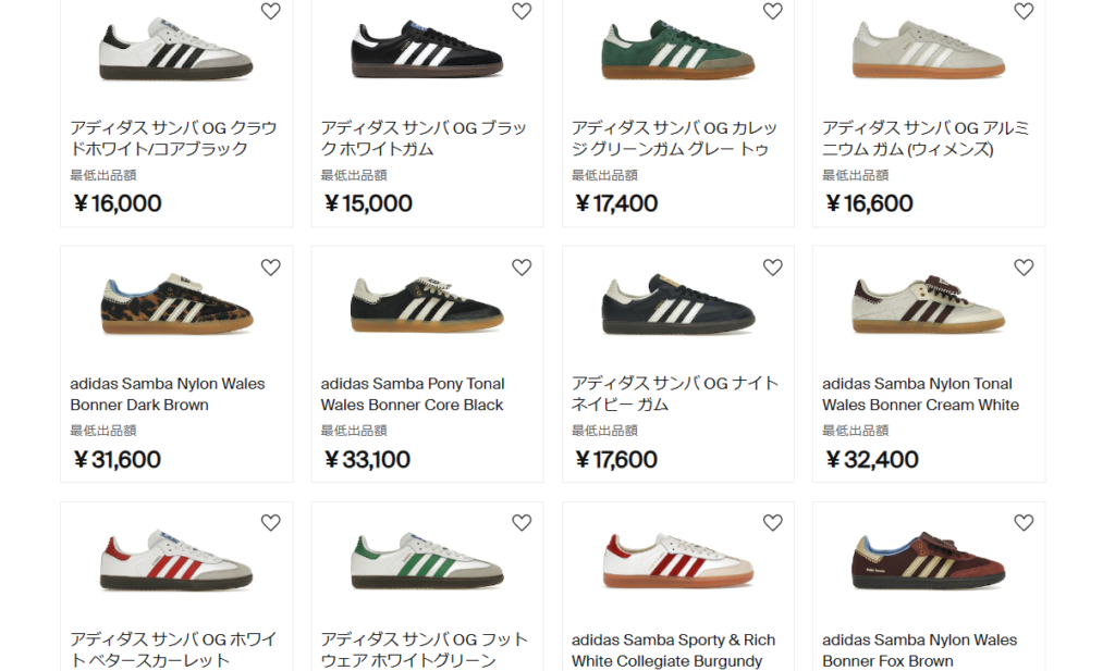 adidasサンバ StockⅩ