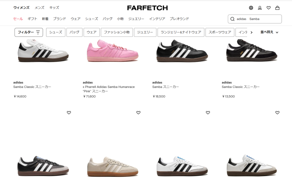 adidasサンバ Farfetch